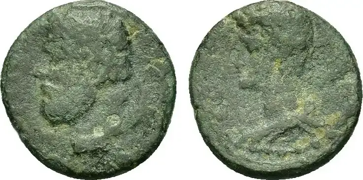 Mega-Angebot - Greek 138-161 Pisidia, Antioch. Pseudo-autonomous issue. Æ