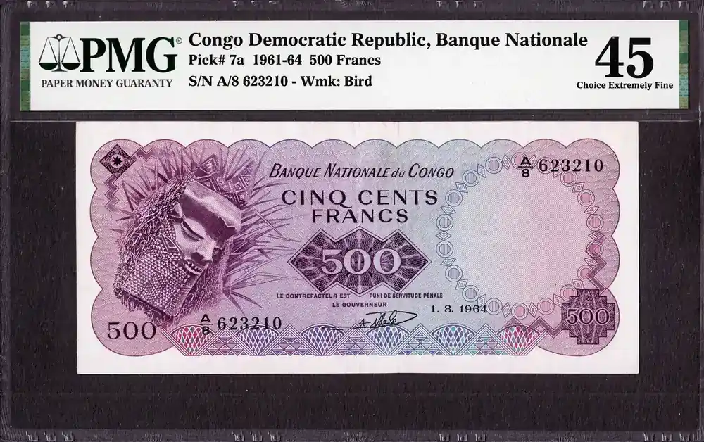 500 Francs 1964 Congo Democratic Republic Pick-7a Extremely Fine PMG 45 - Sonderaktion