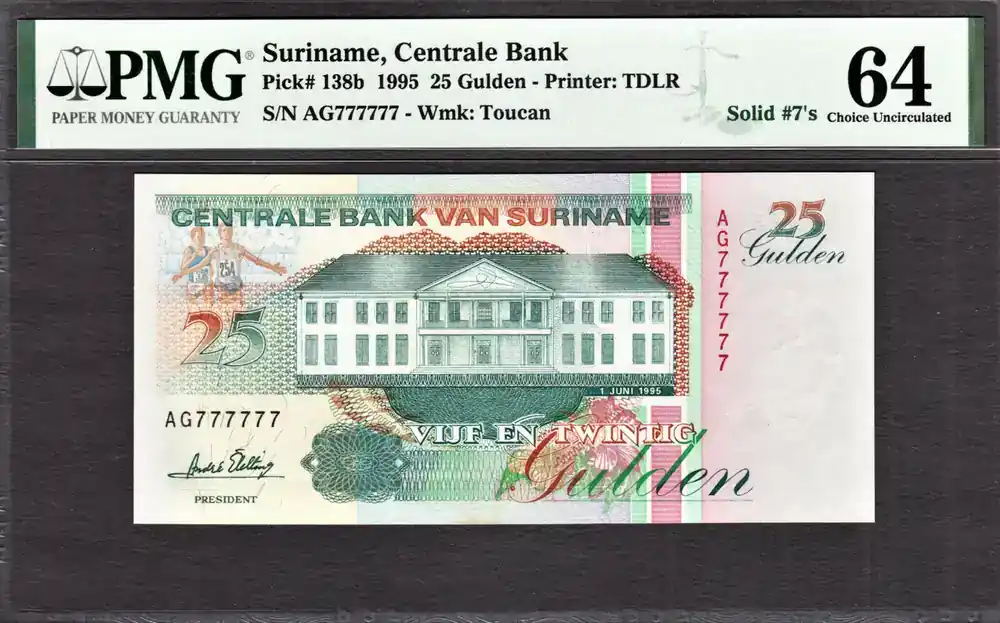 Preishit - 25 Gulden 1995 Suriname SOLID Serial AG 777777 Pick-138b Ch UNC PMG 64