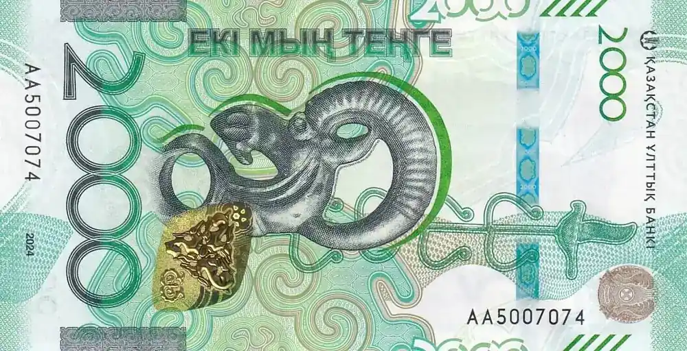 Kazachstan 2000 Tengé Antelopes – 2024 – Serial AA I / ST - Preisnachlass