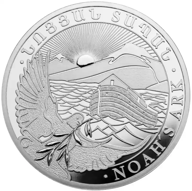10 Unzen Silbermünze Armenien Arche Noah 2016 | Bestellbar