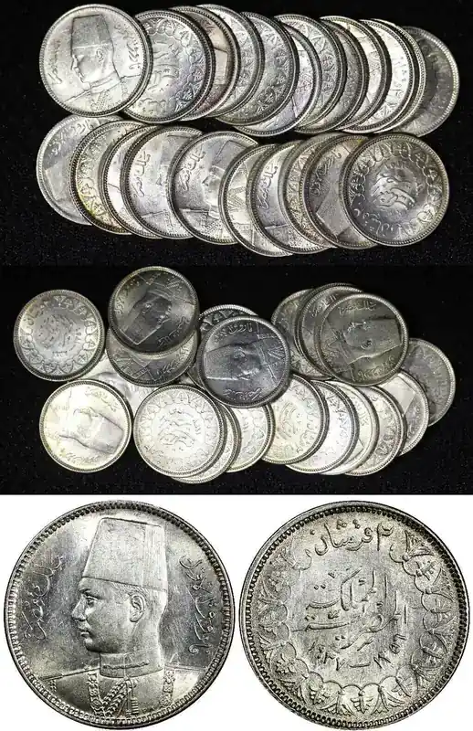 Wochenendangebot | 2 Piastres EGYPT Farouk Silver 1937-1942 aUNC/UNC KM 365 RANDOM PICK (1 Coin)